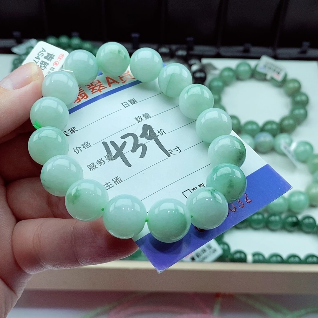 毛衣链未镶嵌翡翠