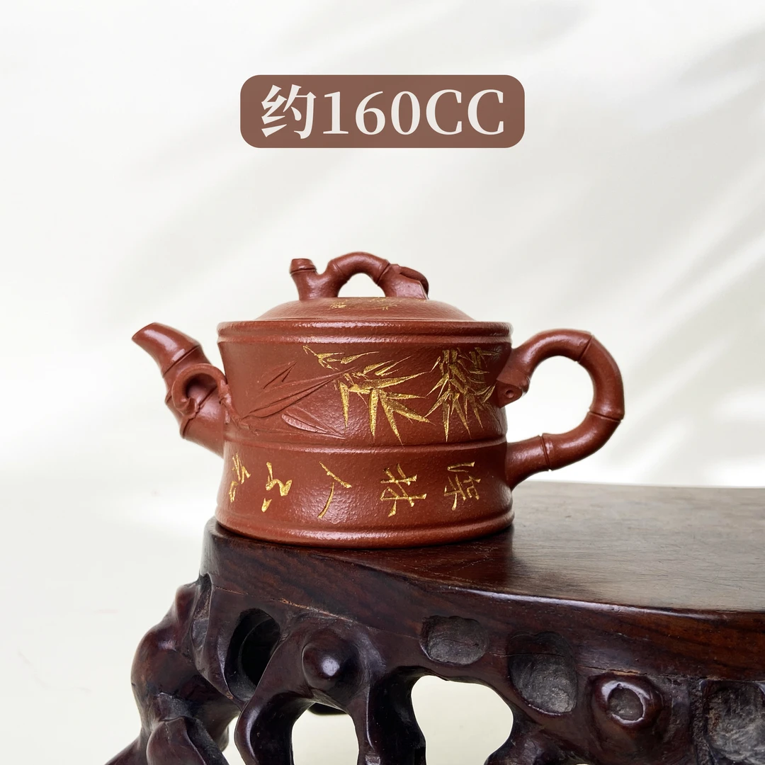 宜兴手工紫砂壶 GP0007-4（范永芳）