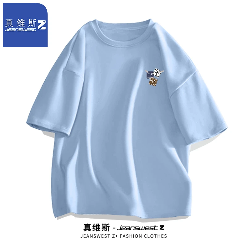 真维斯Z印花短袖男青少年清爽夏季百搭T恤男生胖子简约休闲上衣服