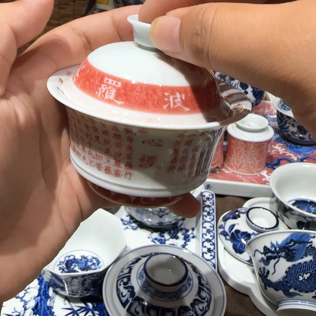 C***C陶瓷陶瓷陶瓷陶瓷