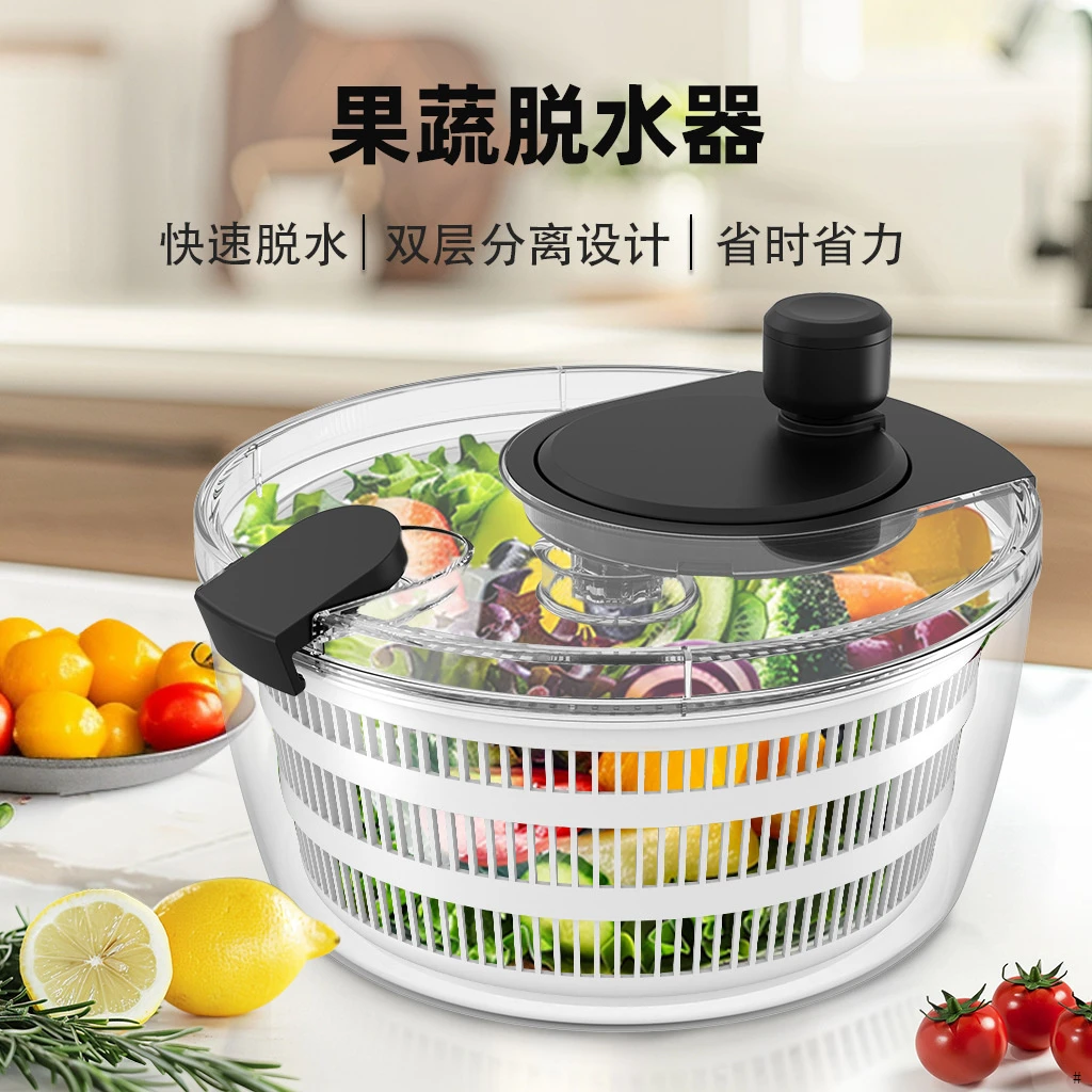 手摇脱水器厨房家用大容量果蔬脱水器蔬菜沙拉健身餐沥水甩干机