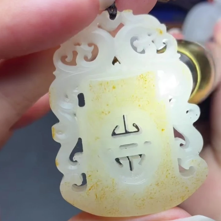 石包佛0916NN多样性拍一发一