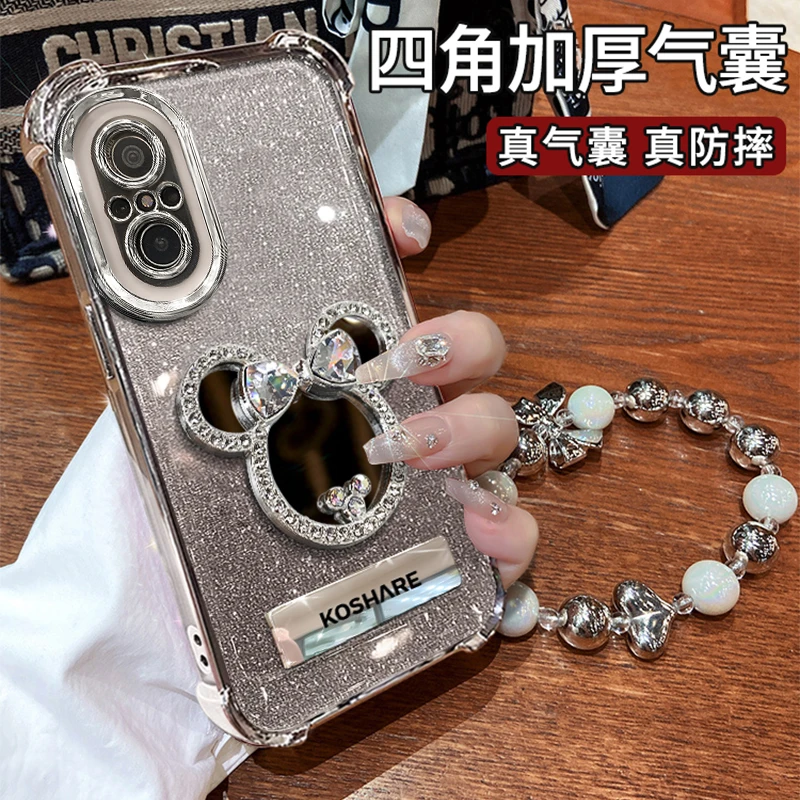 适用于【华为荣耀50SE】电镀四角防摔米奇镜子隐形支架功能防摔