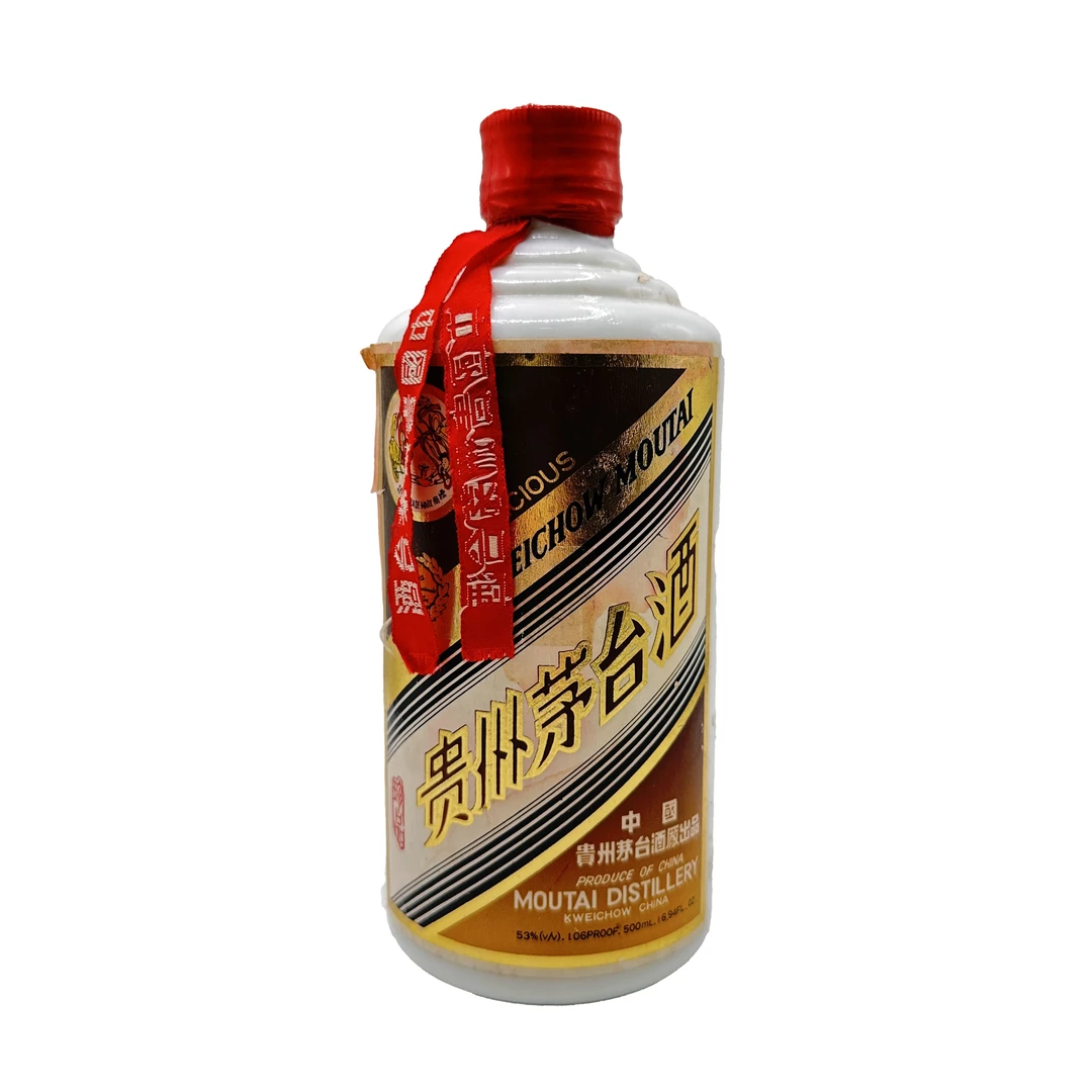 1993-1994年茅台珍品铁盖53度500ml酱香型白酒 DY-94251