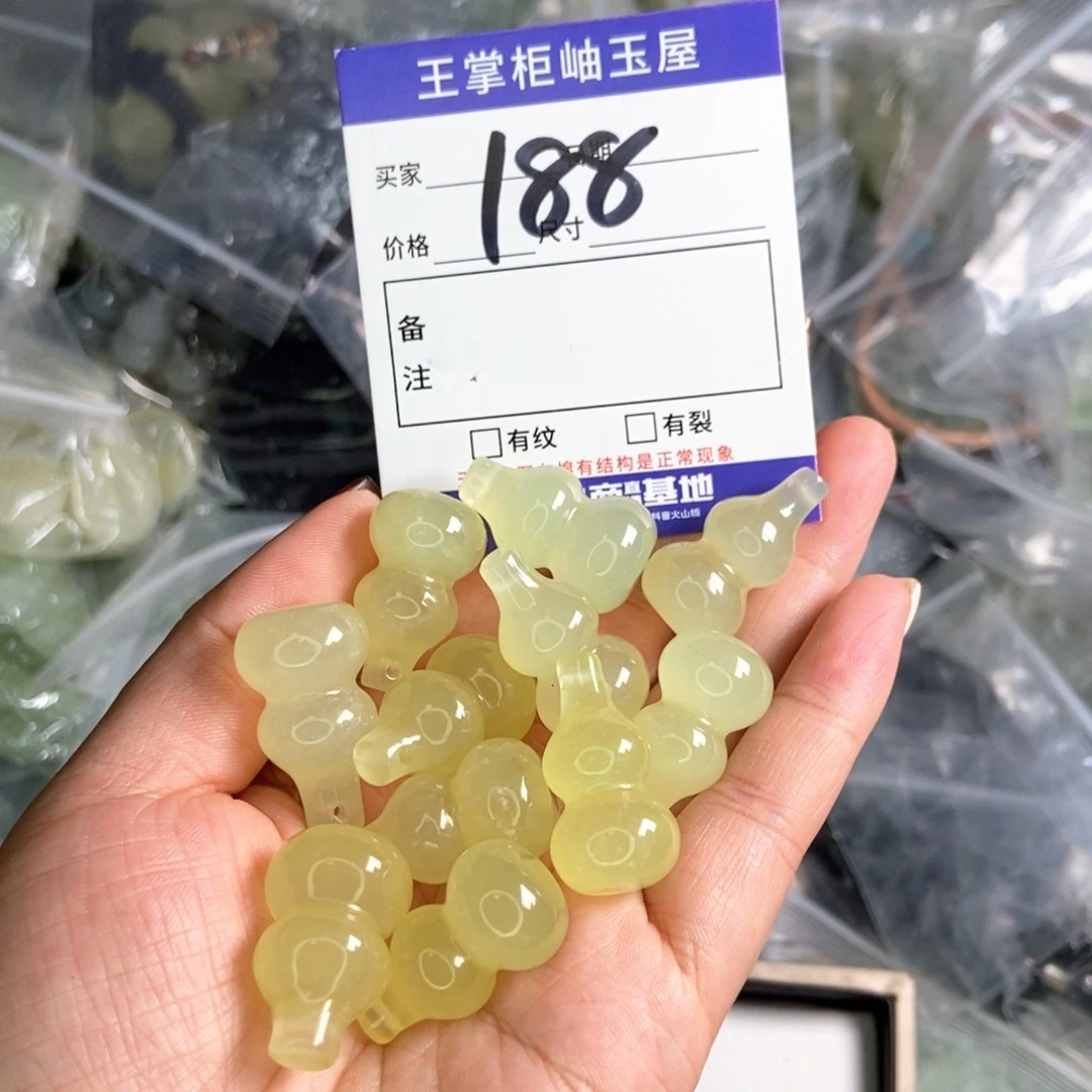 岫玉吊坠吊坠未镶嵌多样性，发一个