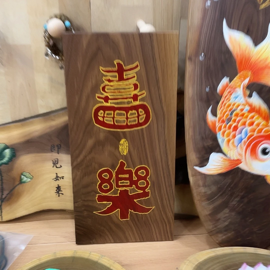夏***燕木北美黑胡桃雕刻手绘挂件