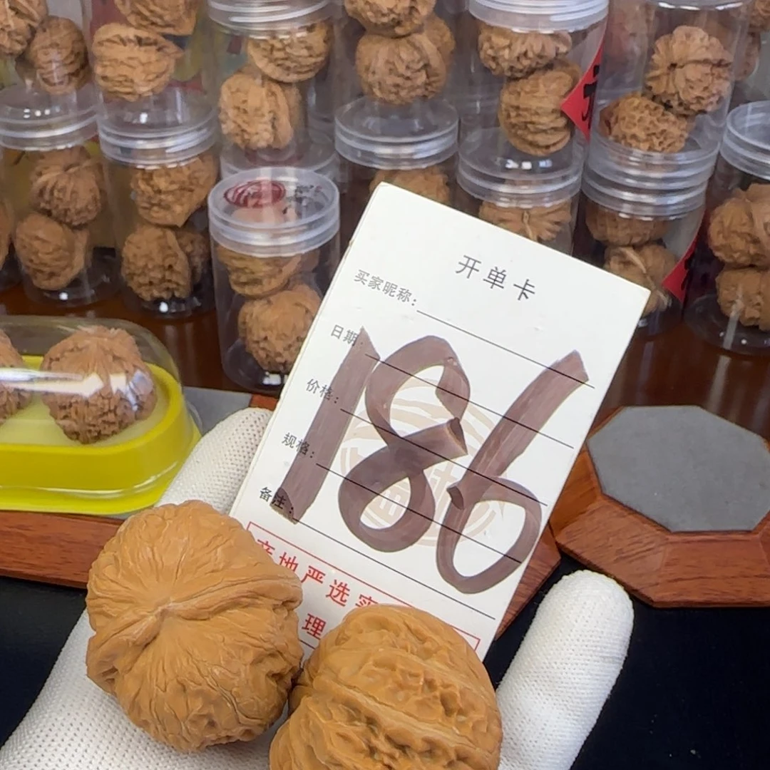 吊坠文玩核桃核桃