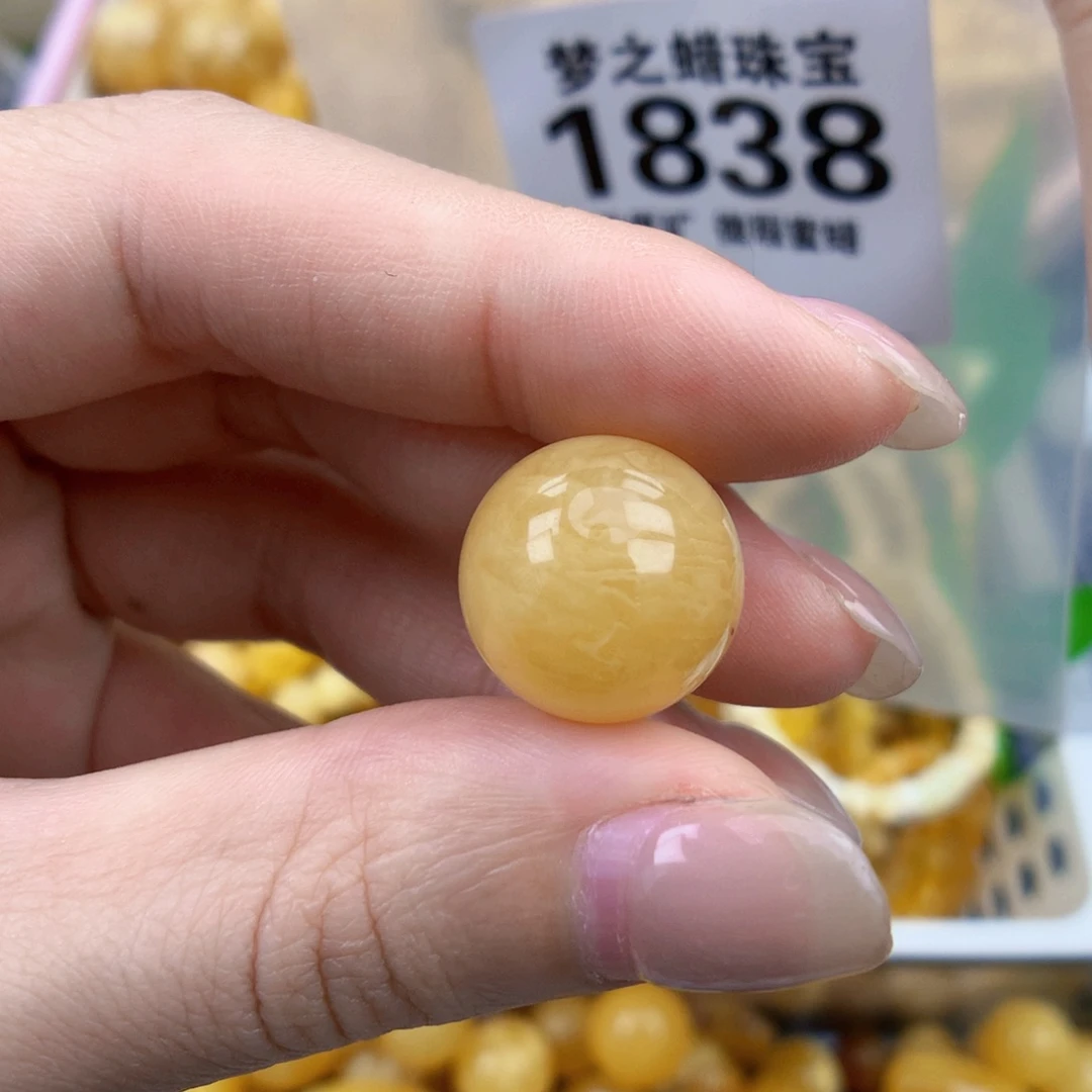 琥珀未镶嵌裸石15.5