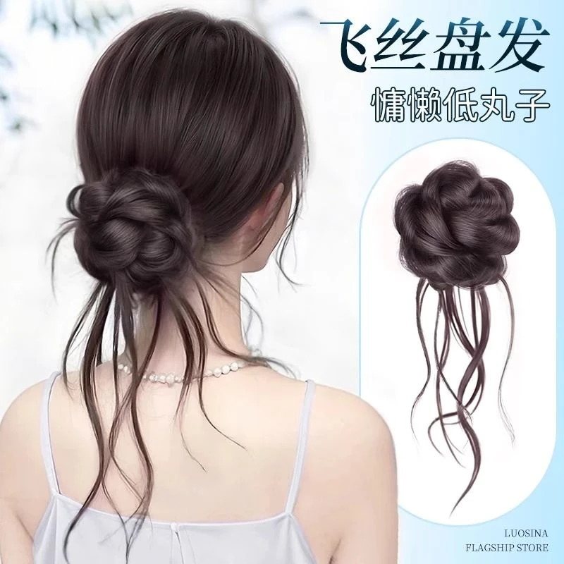 龙须丸子头假发抓夹女款气质千金感花苞头修颜飞丝盘发神器假发包