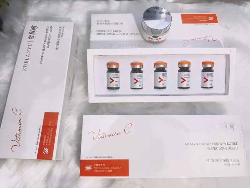雪岗瑜维C小棕瓶水光液+魔兰姬美白祛斑滋养霜
