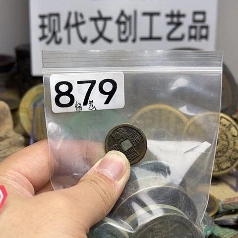 铜福****珍现代文创工艺品现代花钱