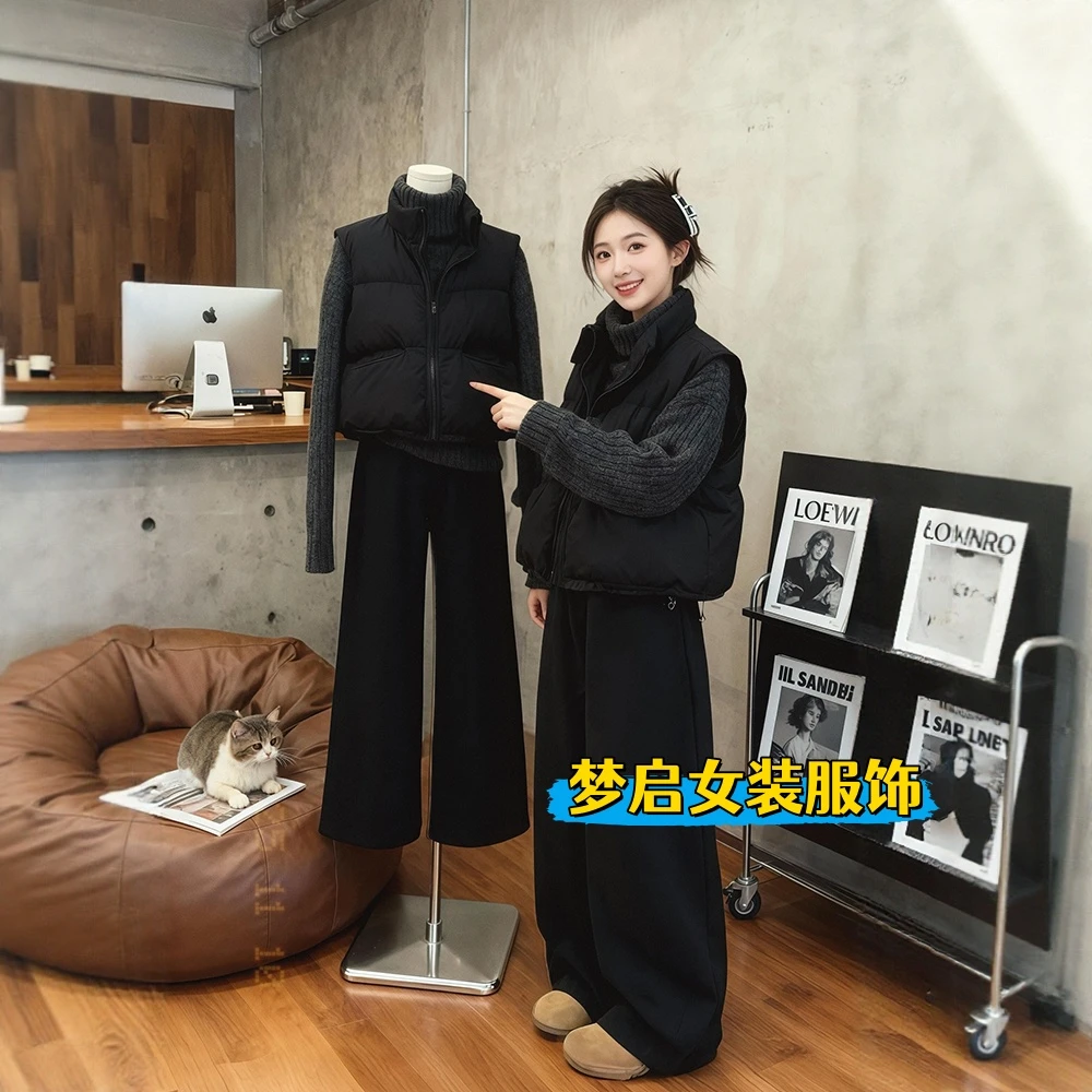 韩系一整套深冬ootd穿搭慵懒高级感棉服马甲针织毛衣阔腿裤三件套