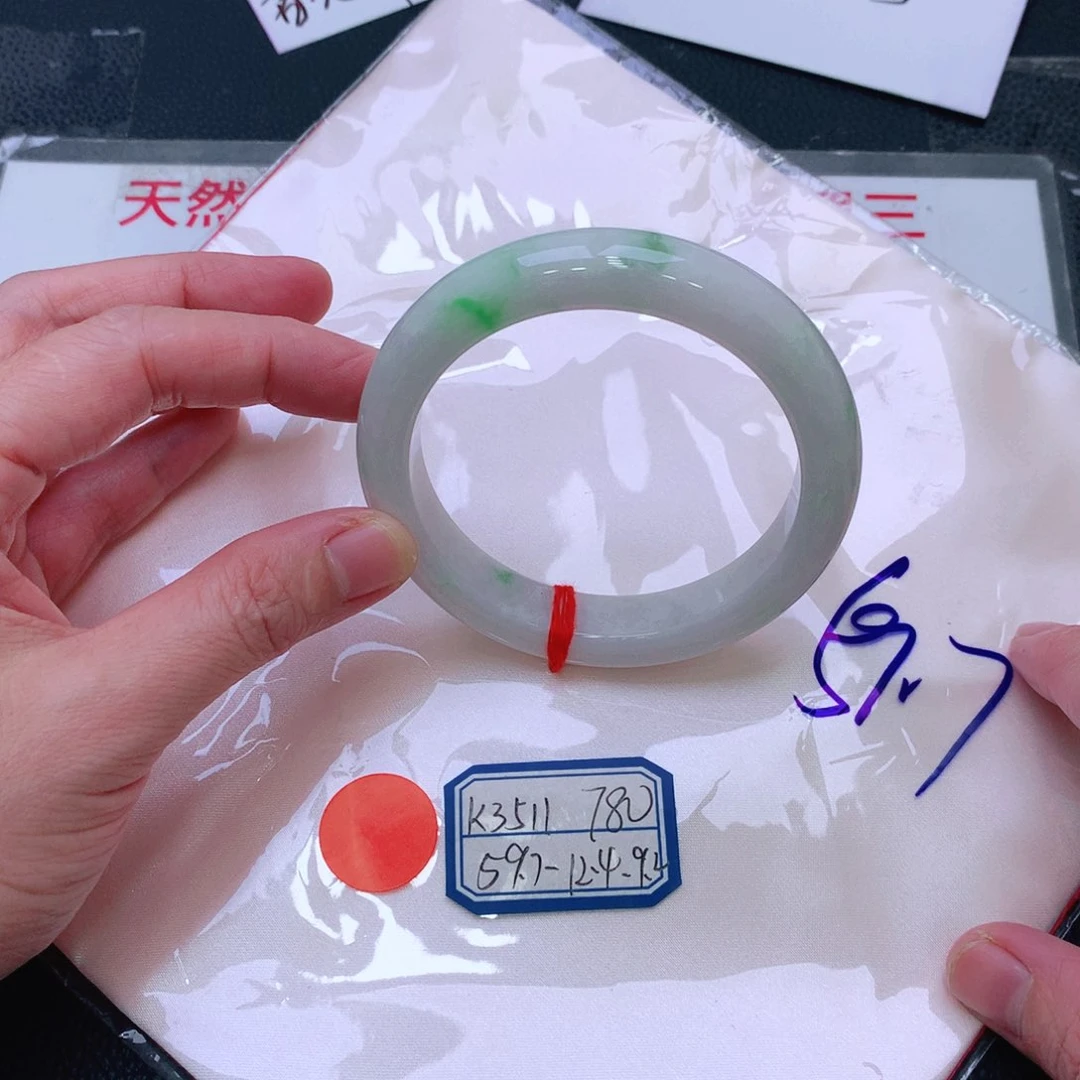 未镶嵌手镯翡翠缅甸翡翠手镯