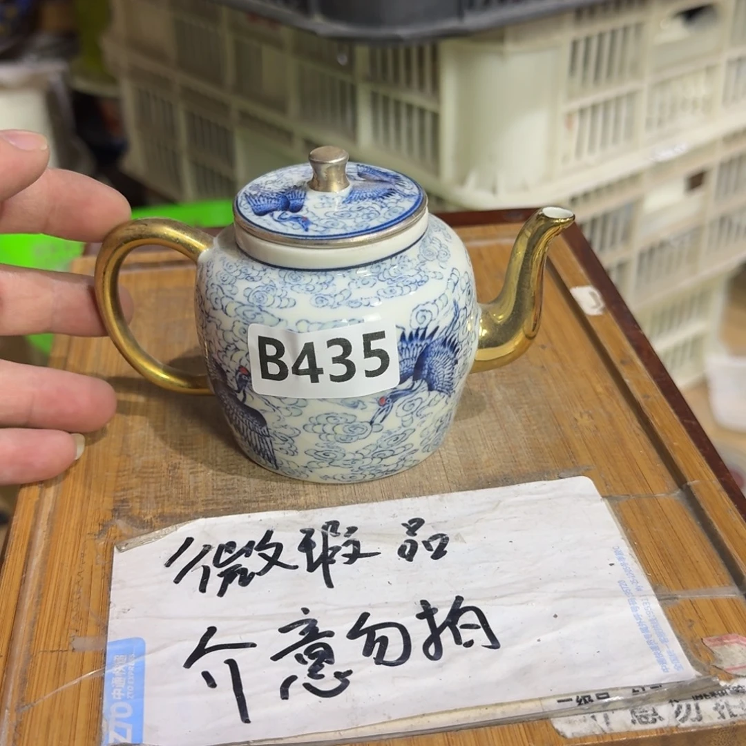 微瑕疵介意勿拍陶瓷器皿H168