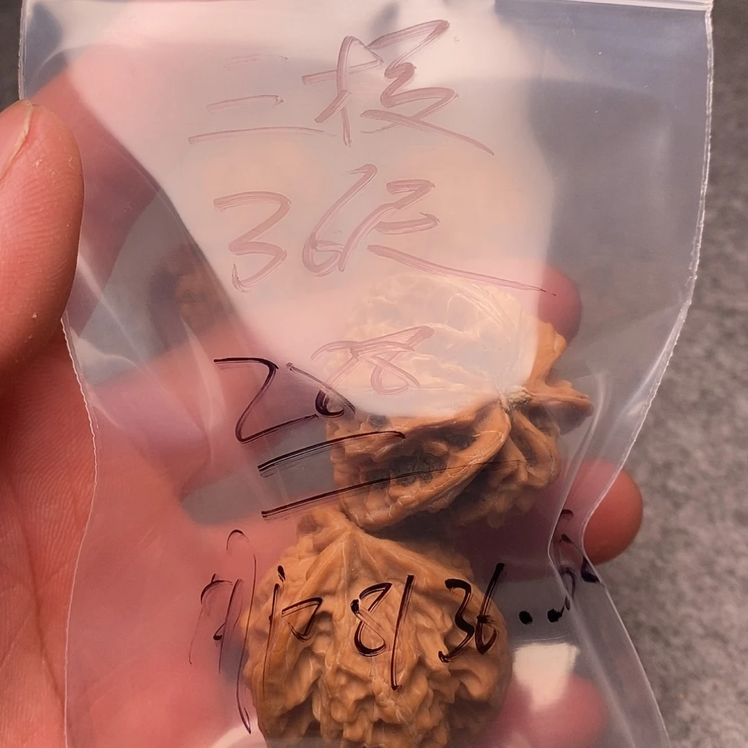 文玩核桃把件用****2三棱