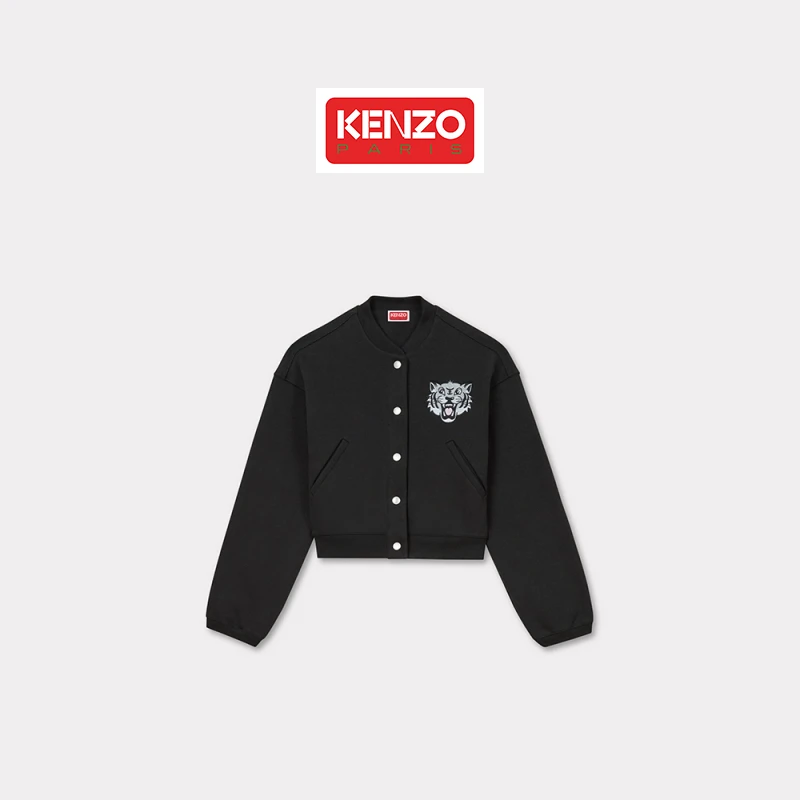 KENZO 25春夏新品 女士老虎图案休闲时尚短款外套