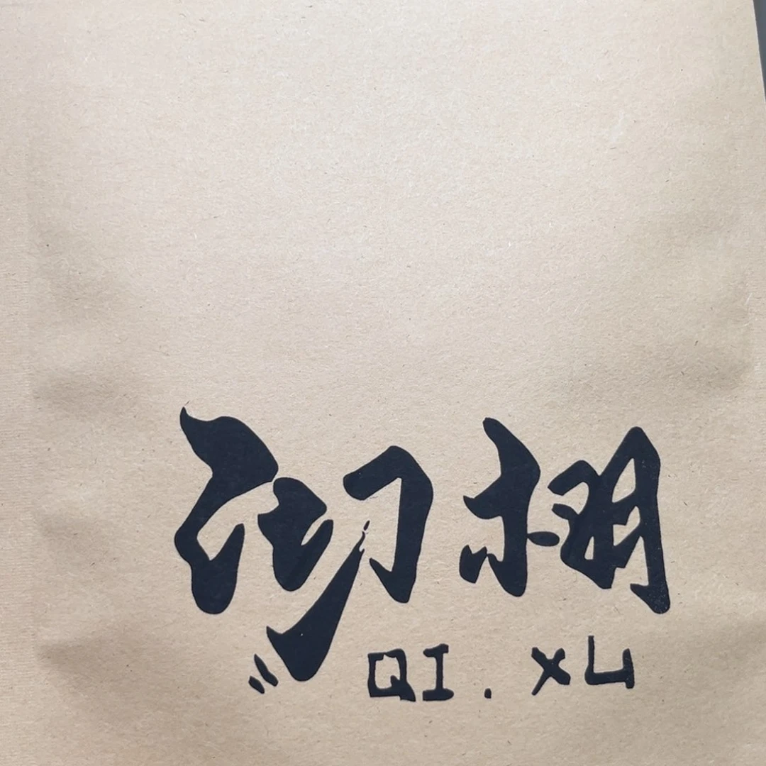 星月菩提吊坠?****我7 号星月菩提手串