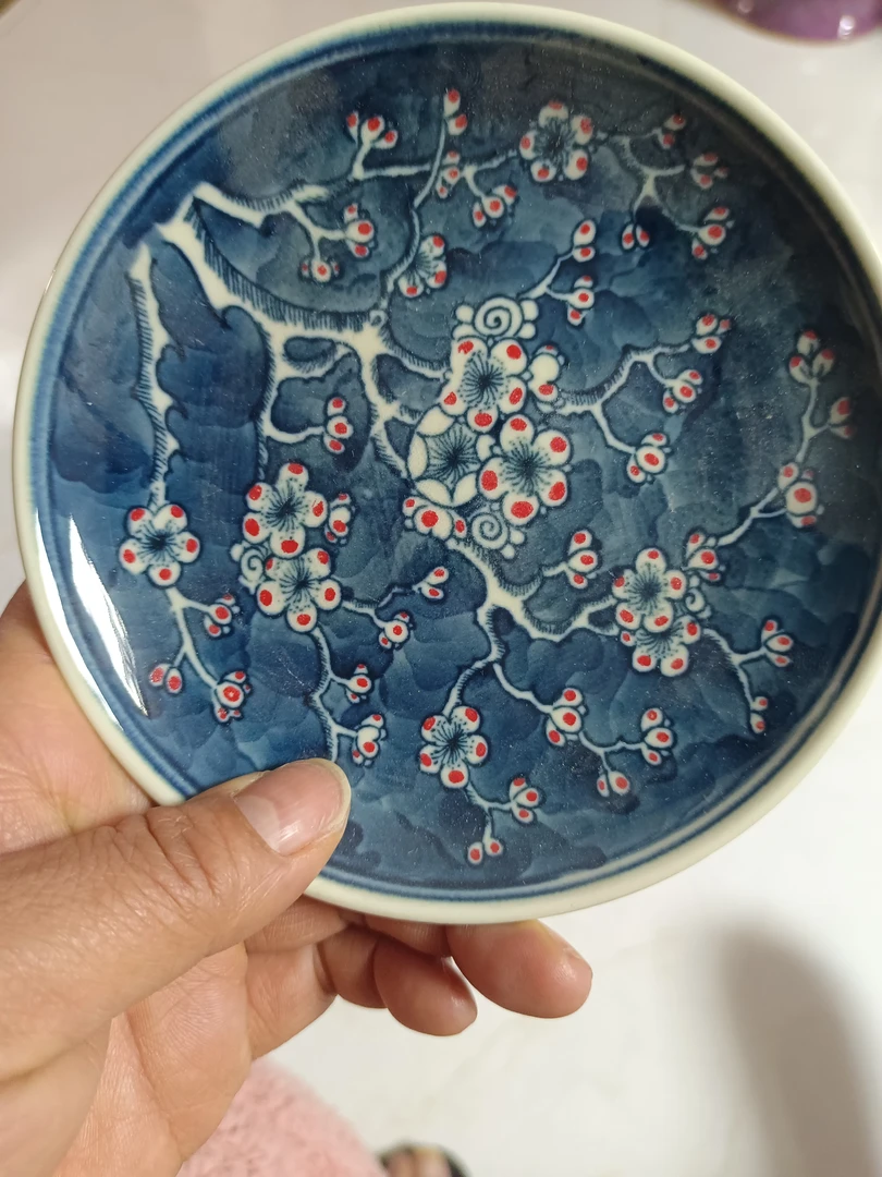 新号开播瓷盘一个