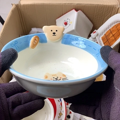 陶瓷制品满25拼单发货默认微瑕