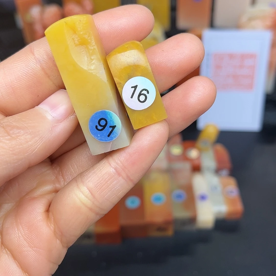 昌化石印石喵*胖这么多都在