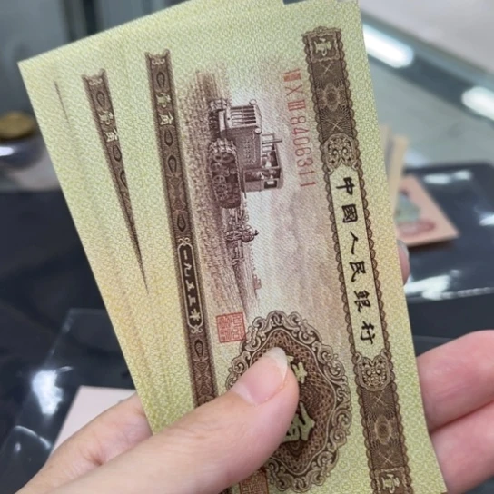 决品无斑标九联随机一张发888888888