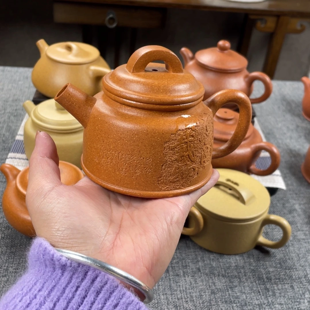 茶壶紫砂老档口黄段鱼罩全手30目210手工泥