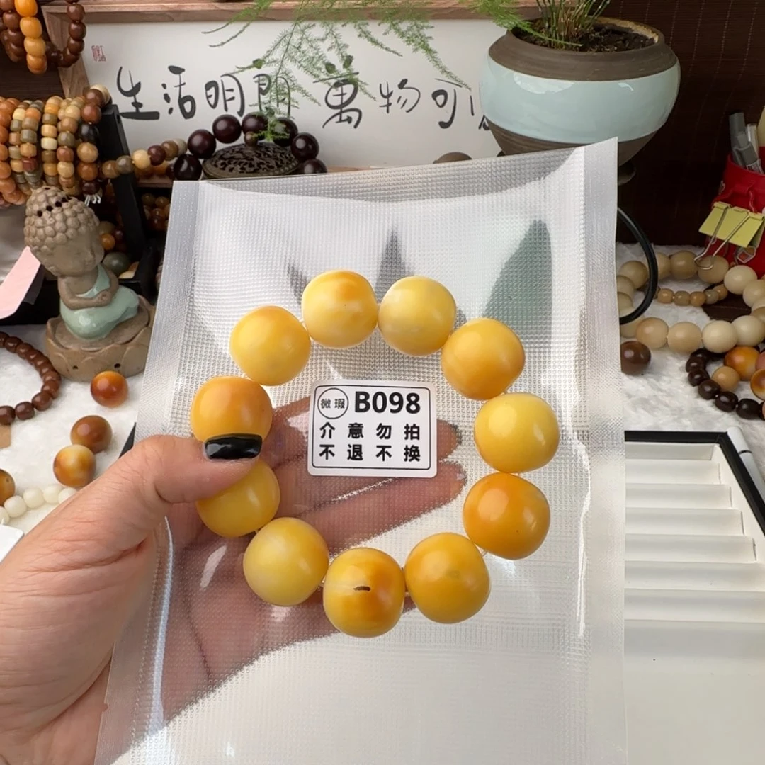 菩提根/象牙果手串萌**莎B098