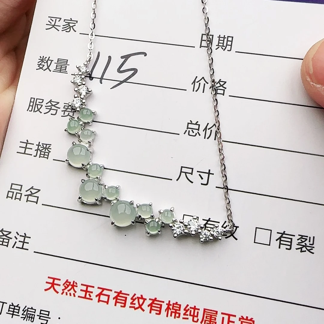 银S925镶嵌戒指翡翠戒指