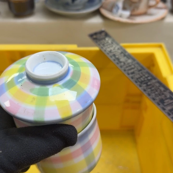 瓷片?**西开播啦…开播啦！