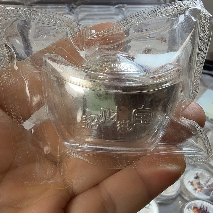 纯银京东银元宝无盒证