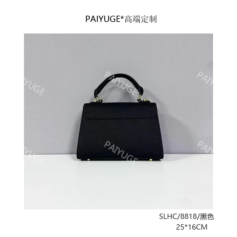 SLHC/8818/黑色 paiyuge高端订制女士手提单肩斜挎包2077