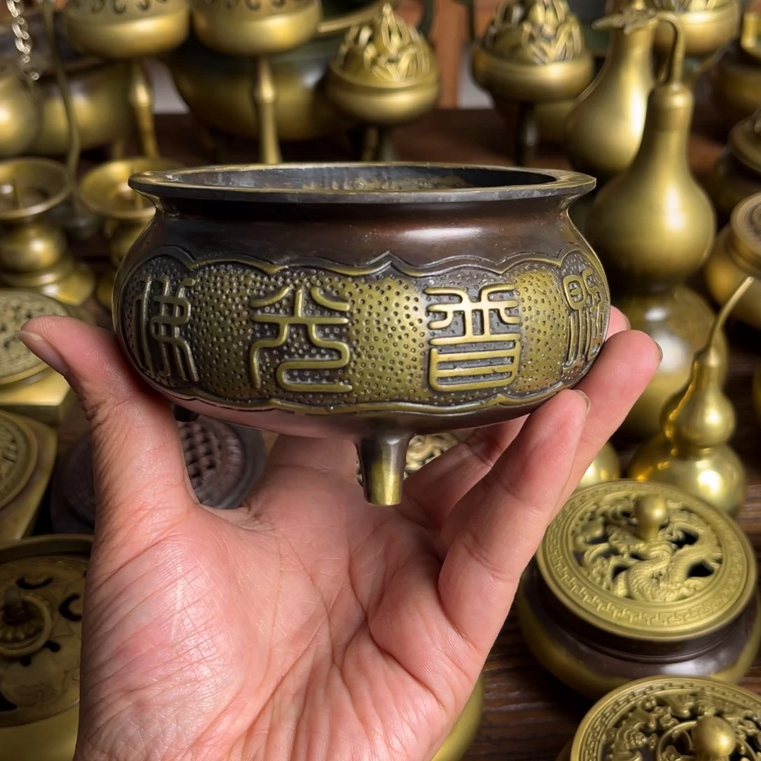 佛光普照阿弥陀佛香炉