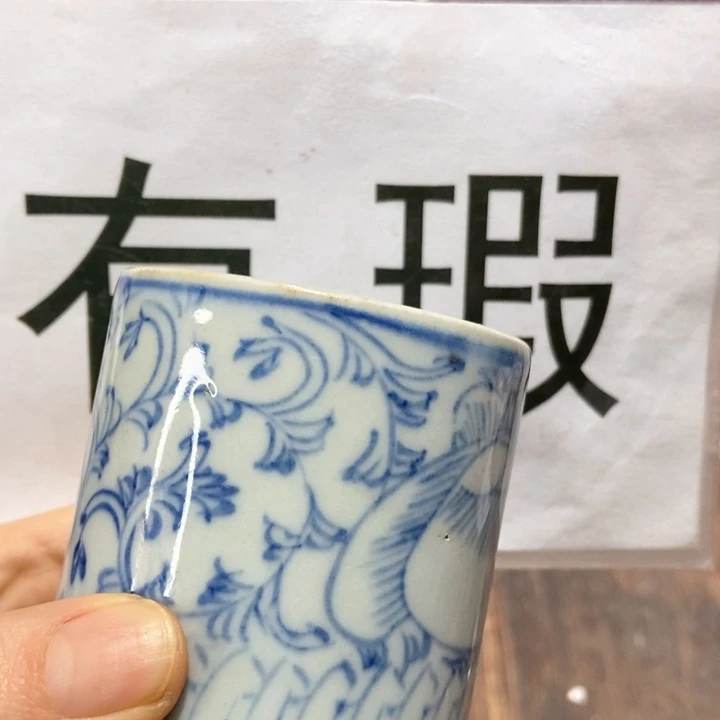 陶瓷艺术品的设计