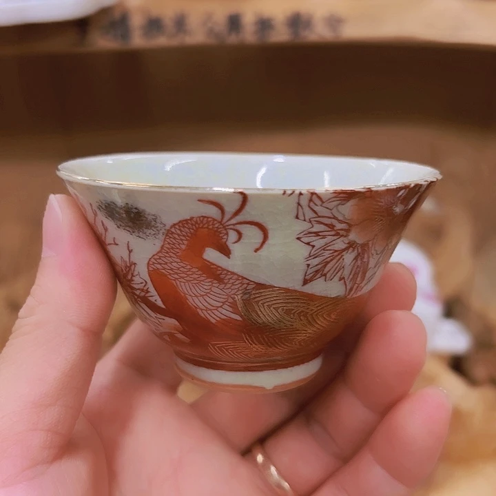 瓷器瓷器瓷器123456789..