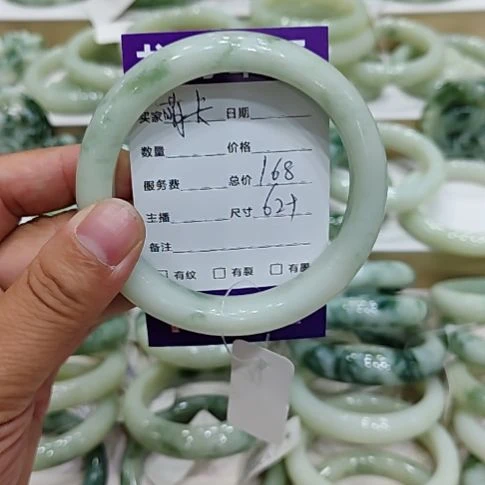 萌***丫透闪石-蛇纹石玉未镶嵌手镯