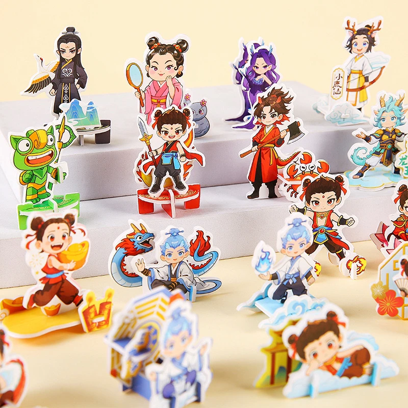 3D哪吒拼图纸质儿童创意DIY幼儿园早教恐龙动物手工拼图益智玩具