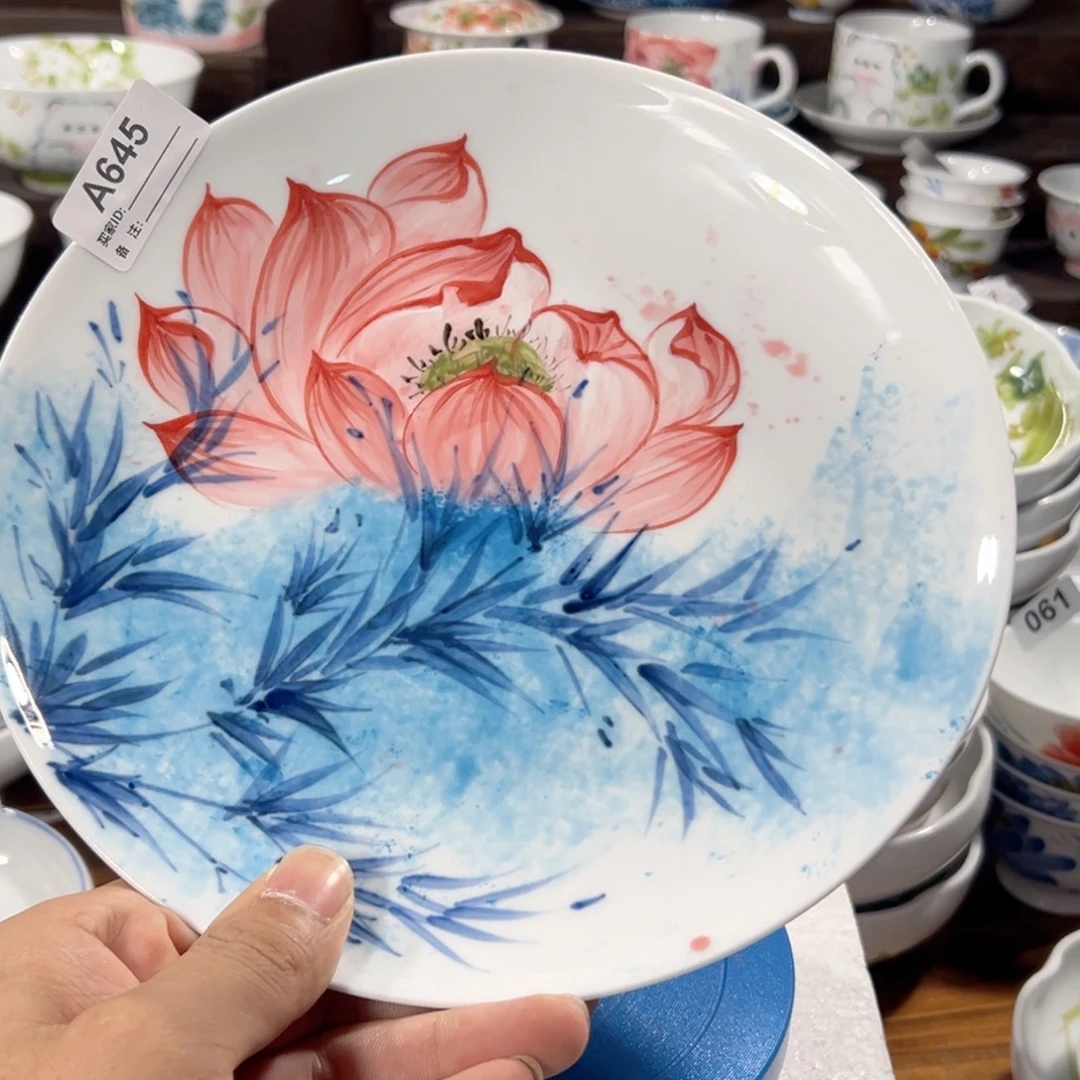 景德镇手工手绘陶瓷8.5寸大平盘