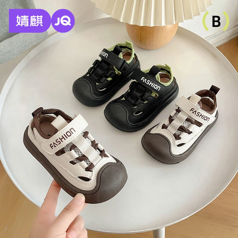 婧麒儿童鞋子夏季新款透气凉鞋宝宝户外止滑男女童软底机能运动鞋