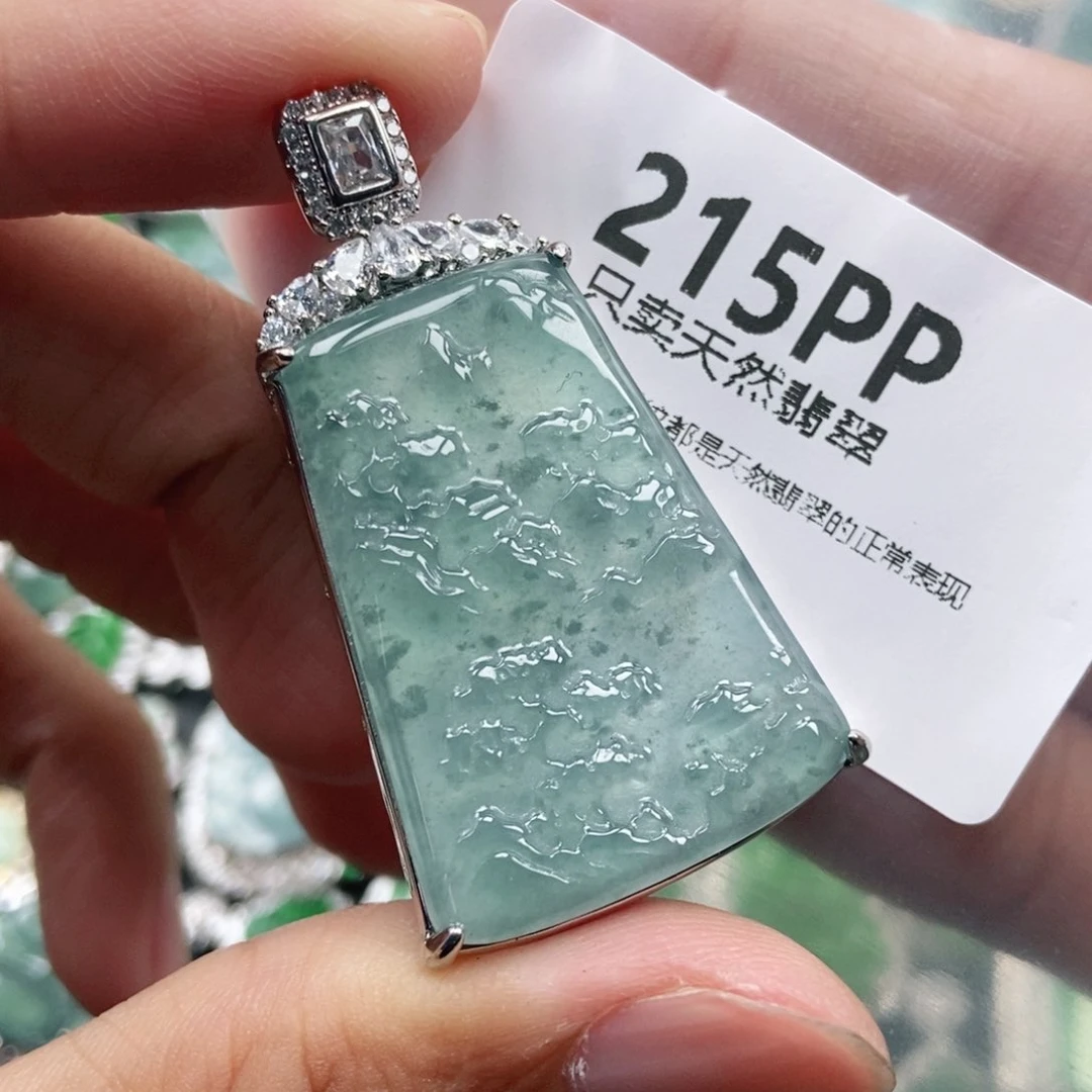 【闪购商品】颈饰未镶嵌翡翠