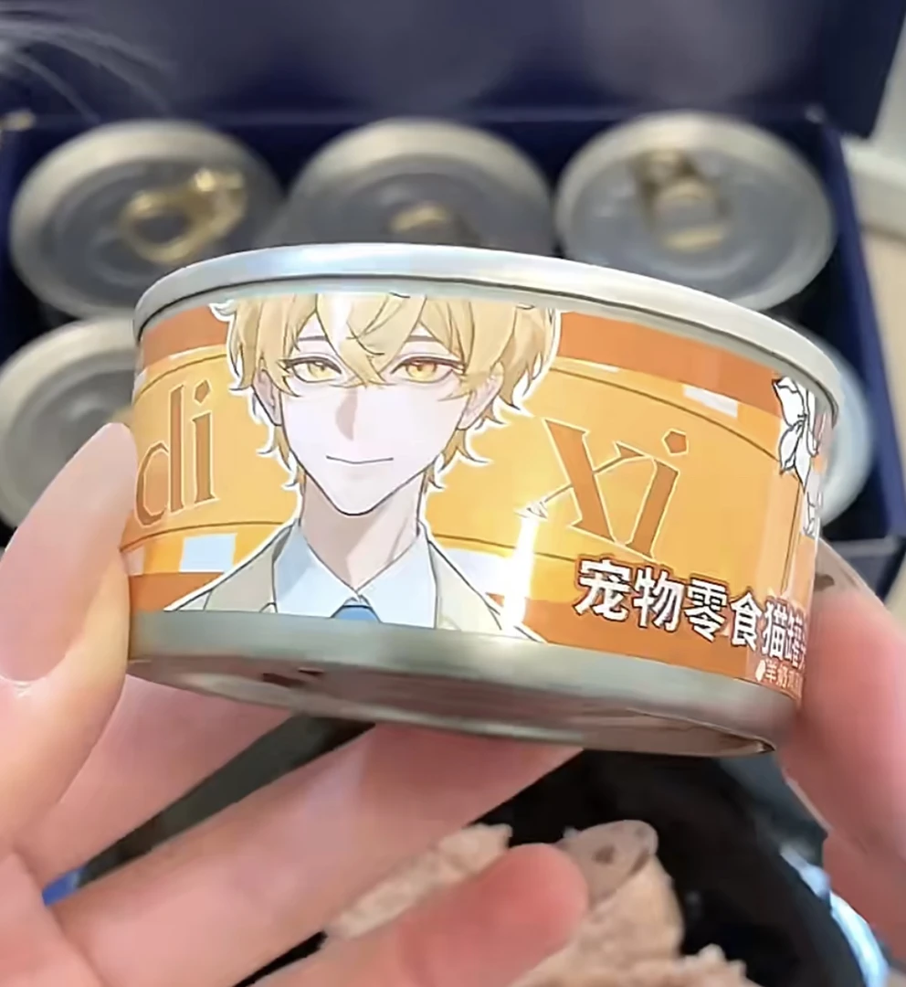 美迪力羊奶蛋黄高汤汤罐发腮补水罐