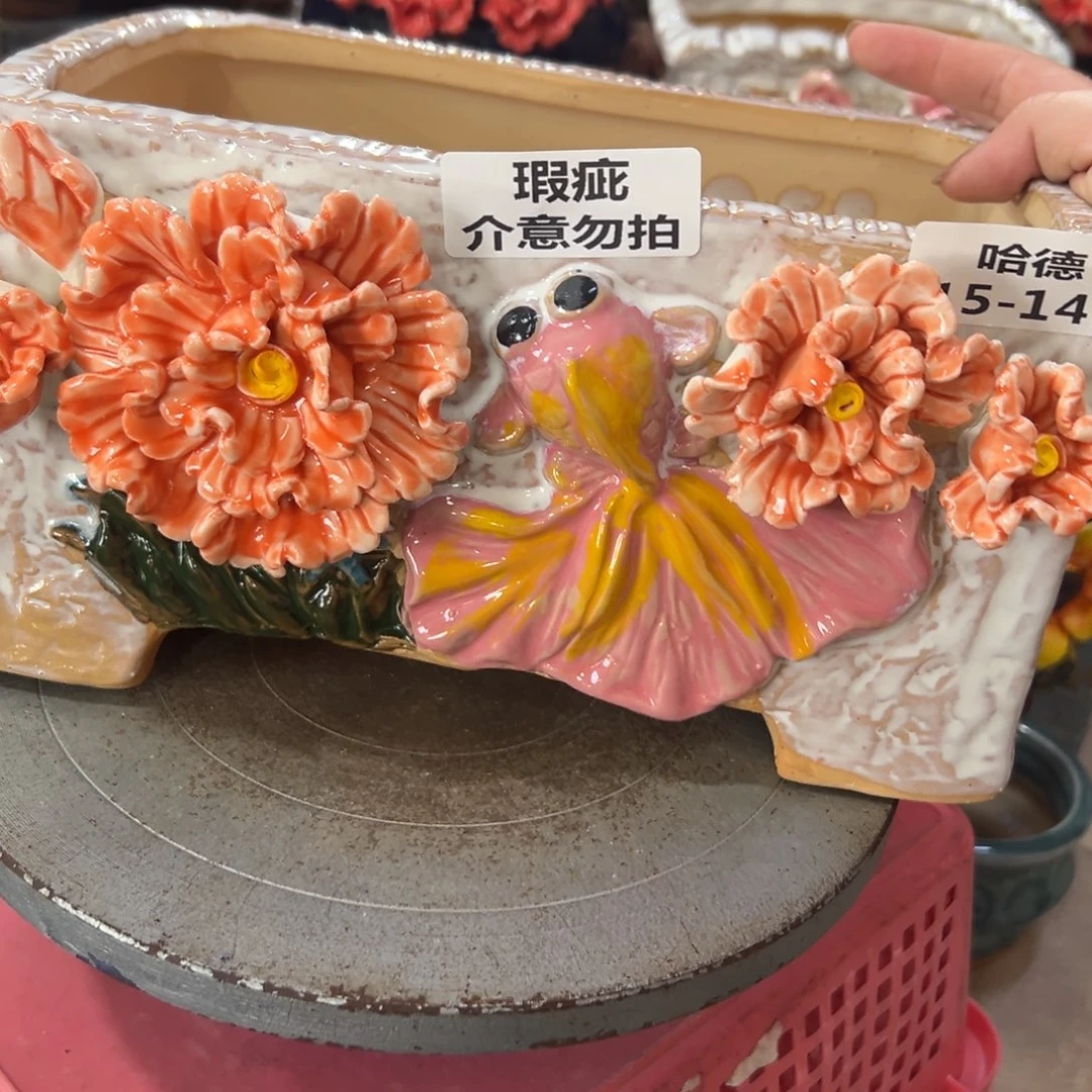 满18.8米包邮发货15145