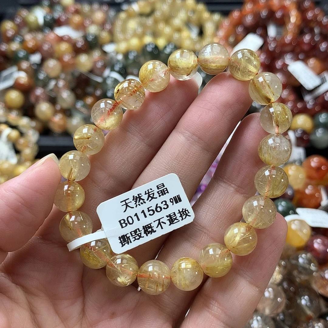 水晶未镶嵌手链，，