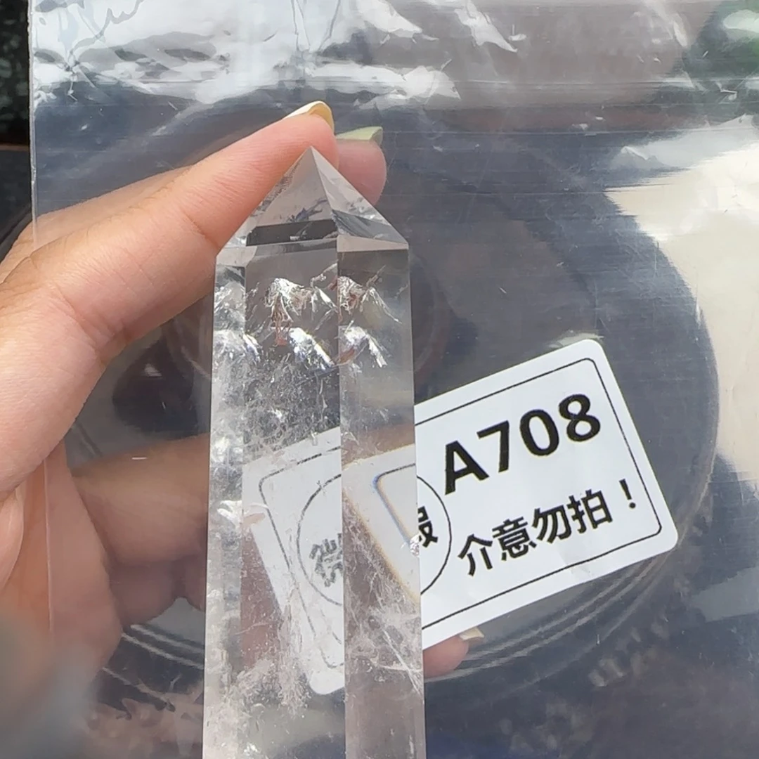 未镶嵌未镶嵌水晶a708