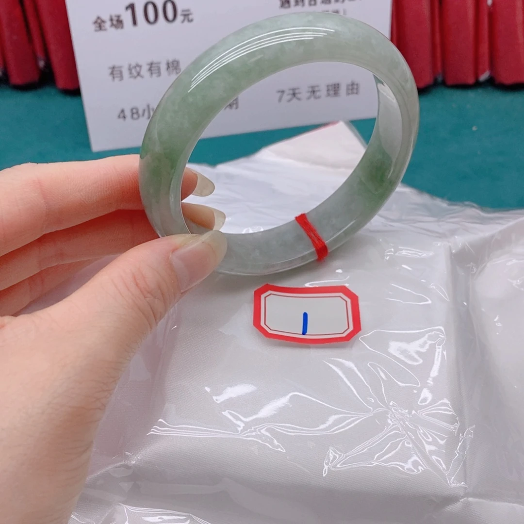翡翠手镯未镶嵌微*011111111111