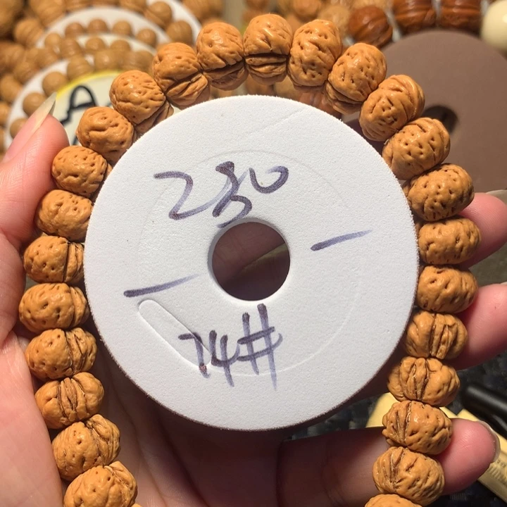 手串桃核紫*74号链接