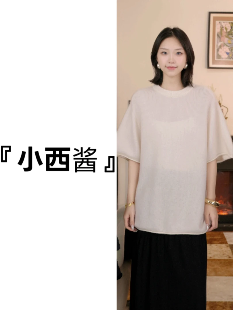 【小西酱】设计款中长款休闲纯羊绒衫女款圆领秋冬纯色针织