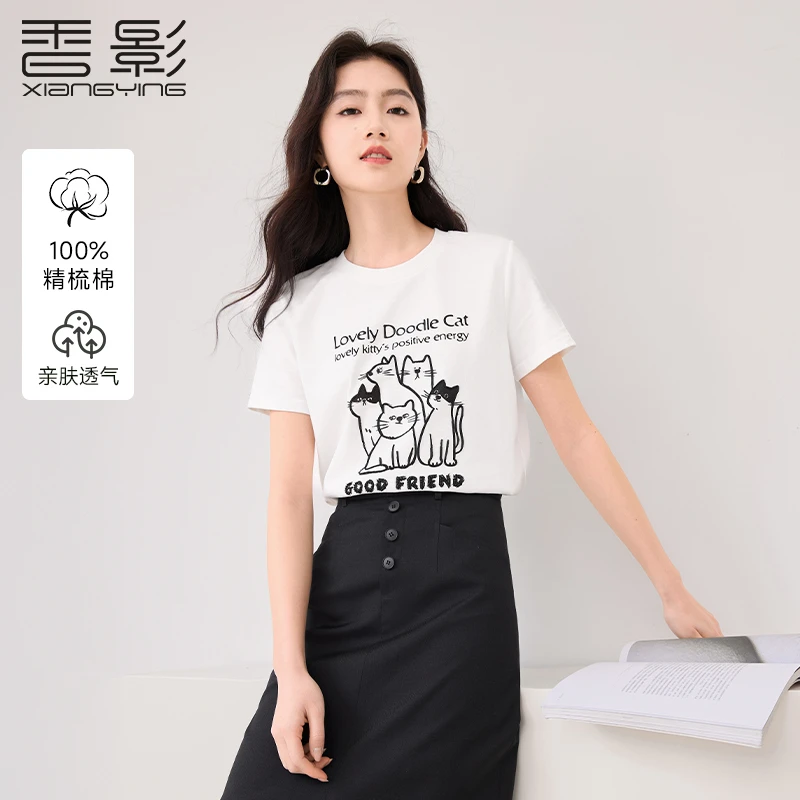 【直播专享】X651648 T恤 香影女短袖新款卡通风猫咪减龄字母正肩