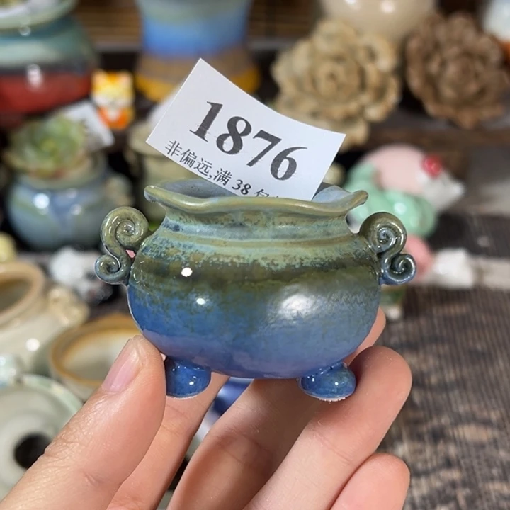 口3高4 ……活动价满30包邮