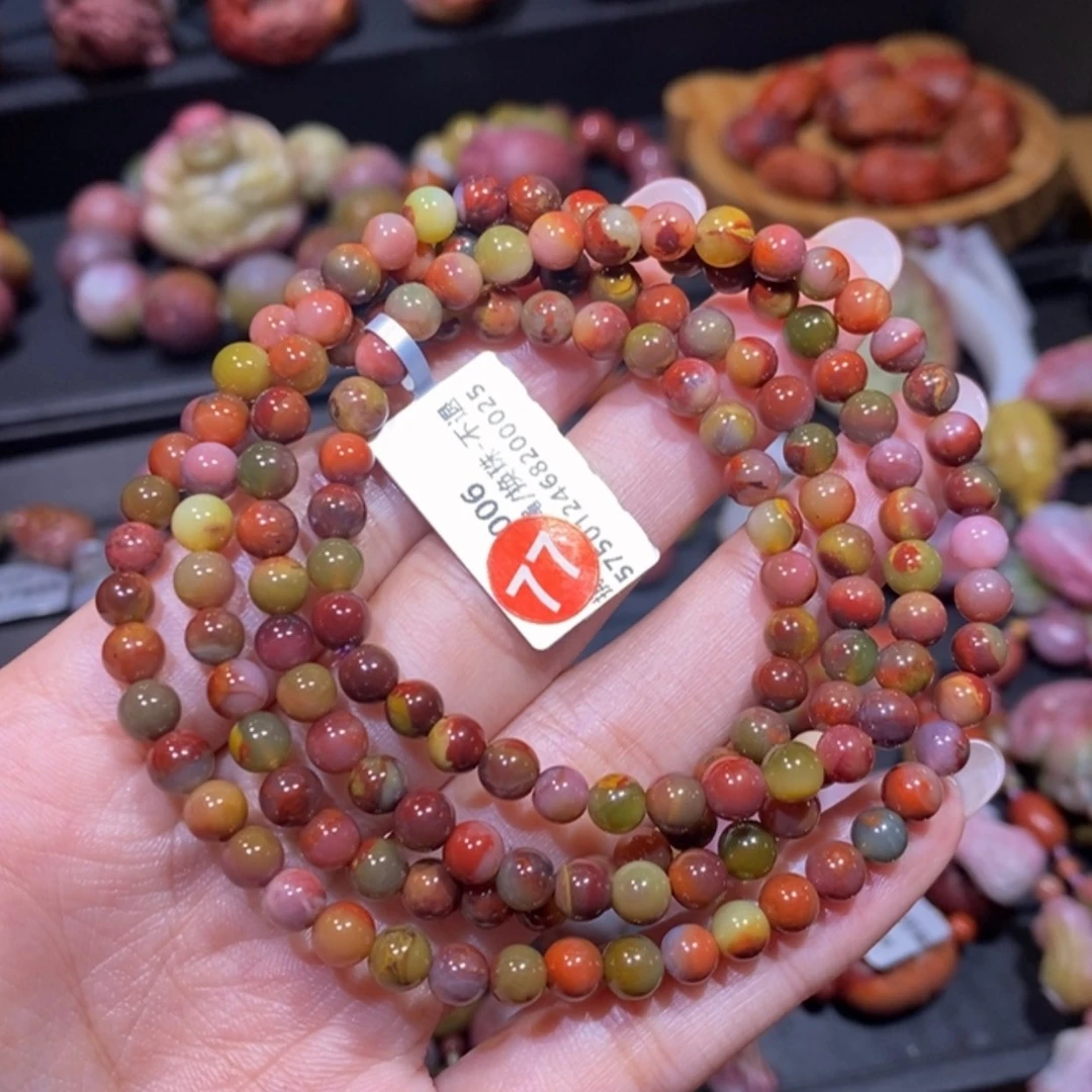 【闪购商品】未镶嵌手串玛瑙/玉髓盐源玛瑙