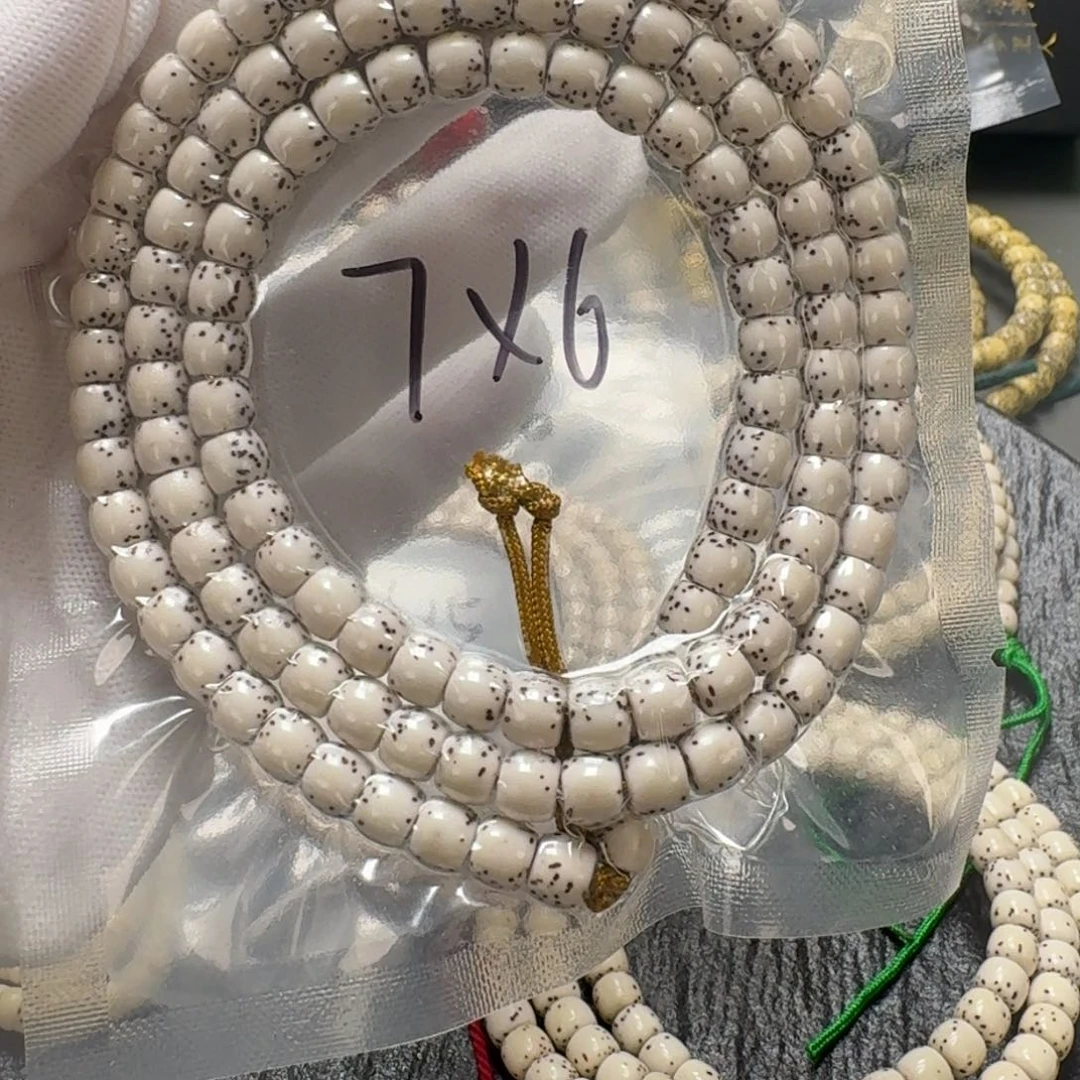 星月菩提吊坠甜*3886///////